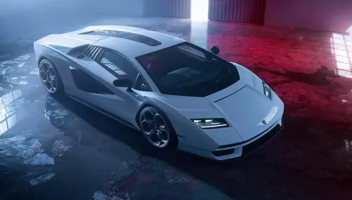 Giá khởi điểm đã 2,62 triệu đô la, về Việt Nam, Lamborghini Countach LPI 800-4 của Minh "Nhựa" sẽ gần 250 tỷ đồng?