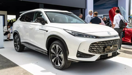 MG HS 2025 chính thức trình làng, chạy được 121 km mà không tốn 1 giọt xăng