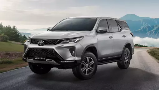 Toyota Fortuner Leader được bổ sung phiên bản mới với giá rẻ hơn