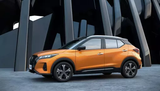 Gần 600 xe Nissan Kicks bị triệu hồi tại Việt Nam vì nguy cơ lỗi đèn báo pin