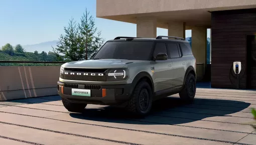 Ford Bronco được bổ sung phiên bản kéo dài và dùng 2 loại động cơ mới