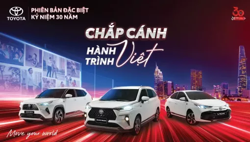 Toyota ra mắt Vios, Veloz Cross và Yaris bản đặc biệt kỷ niệm 30 năm