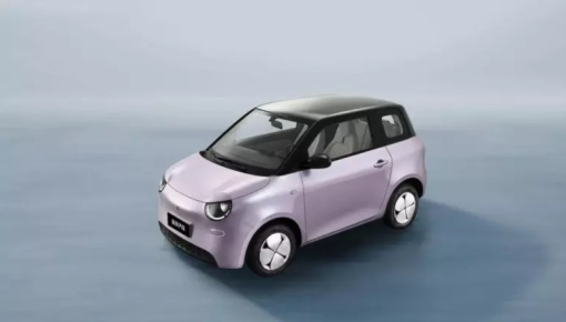 Wuling ra mắt thương hiệu xe mới Aishang, nhắm đến khách hàng trẻ tại Trung Quốc