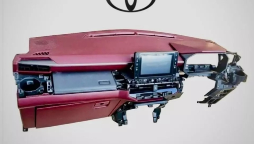 Toyota Hilux 2026 rò rỉ hình ảnh nội thất trước khi ra mắt Đông Nam Á vào cuối năm nay