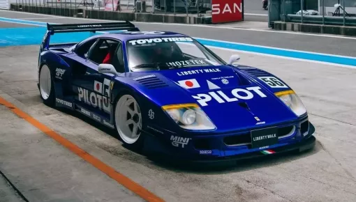 Đến huyền thoại như Ferrari F40 cũng khó thoát khỏi suy nghĩ độ xe của Liberty Walk