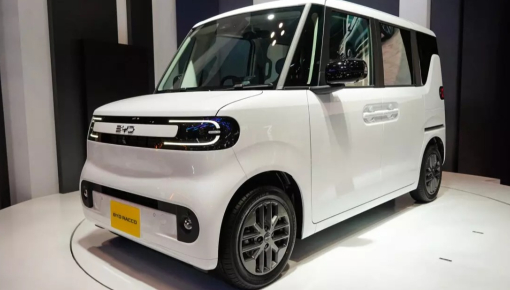 Ra mắt BYD Racco - "xe hộp diêm" đầu tiên của thương hiệu Trung Quốc