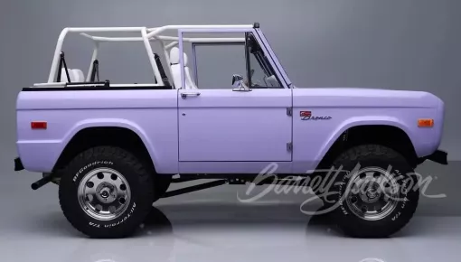 Đây chắc chắn là Ford Bronco đắt nhất thế giới, ai đó đã mạnh dạn trả 11,57 tỷ đồng