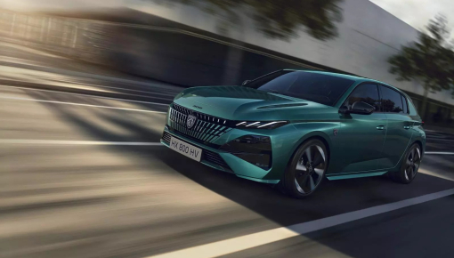 Cận cảnh Peugeot 308 2026, đối thủ của Volkswagen Golf mới ra mắt tại Việt Nam