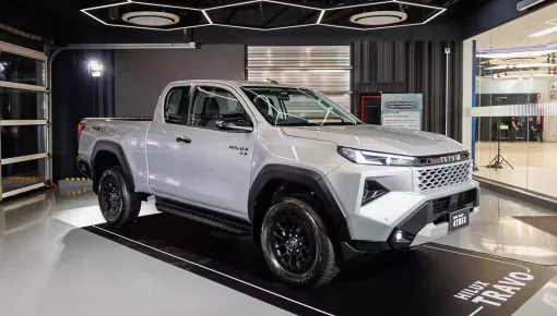 Đại lý báo thời điểm ra mắt Toyota Hilux thế hệ mới tại Việt Nam