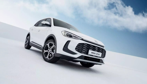 MG ZS Vibe 2026 trình làng với động cơ Turbo 1.5L cùng mức giá 442 triệu đồng