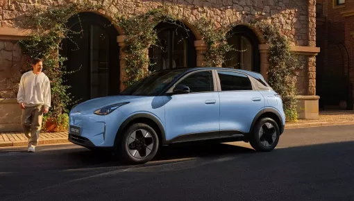 Cận cảnh Geely EX2 - xe điện cỡ B sắp bán ở Việt Nam vào năm sau