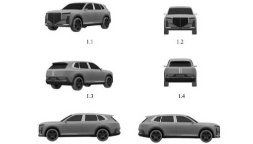 3 mẫu ô tô mới của VinFast sắp bán ở Việt Nam lộ thiết kế, nhiều khả năng là xe hybrid