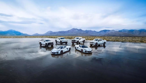 Chevrolet ra mắt bộ sưu tập Stars & Steel, kỷ niệm 250 năm ngày độc lập của Mỹ