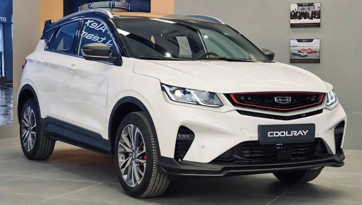 Mua xe Geely trong tháng 12/2025, có cơ hội được tặng miễn phí một chiếc ô tô trị giá 599 triệu đồng