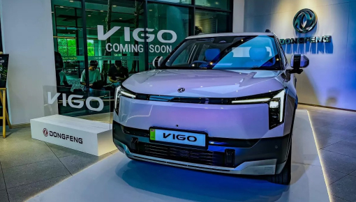 Dongfeng Vigo được trưng bày tại Đông Nam Á trước khi bán ở Việt Nam vào năm sau