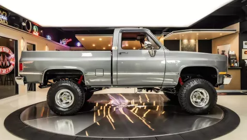 Chevrolet Silverado 1987 là chiếc xe bán tải nhiều người mơ ước nhưng...