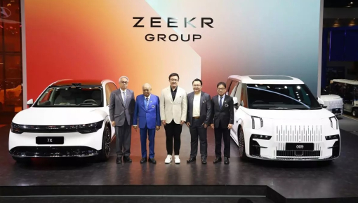 Xác nhận danh tính của 2 mẫu xe Zeekr sẽ bán ở Việt Nam trong năm nay, có đối thủ của Toyota Alphard