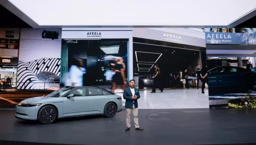 Ngắm nhìn SUV Afeela hoàn toàn mới của liên doanh xe điện Honda và Sony