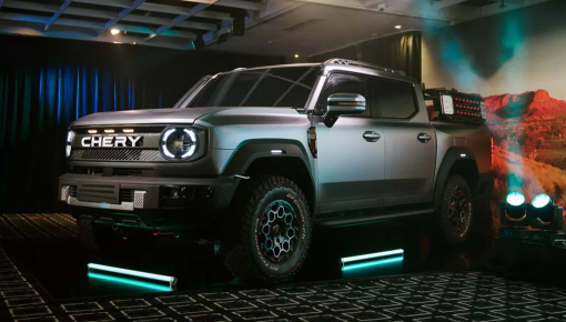 Chery vén màn xe bán tải mới với thiết kế như Ford Bronco