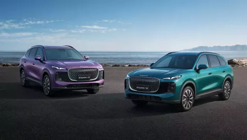 Tìm hiểu về Lepas, thương hiệu xe điện Trung Quốc mới ra mắt tại Anh vào năm 2026