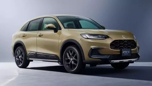 Honda HR-V 2026 trình làng, thêm bản trang bị mới, cắt động cơ tăng áp