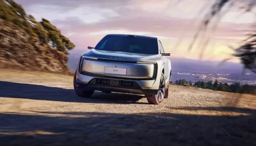 SUV điện AUDI E7X ra mắt với hệ thống đèn ấn tượng, chạy hơn 700 km sau 1 lần sạc