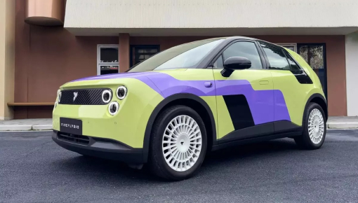 Vén màn phiên bản đặc biệt của ô tô điện giá rẻ Nio Firefly với nắp ca-pô mở bằng cách gõ tay