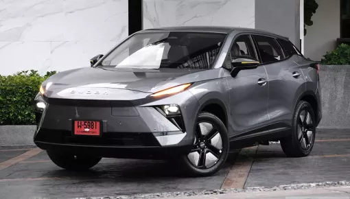 Vén màn Omoda C5 EV 2026 với thiết kế mới, phạm vi di chuyển sau 1 lần sạc giảm mạnh