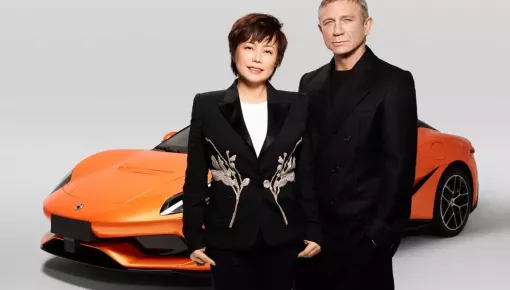 Denza Z - đối thủ mới của Porsche 911 - được hé lộ thiết kế bên "Điệp viên 007"