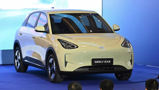 Xe điện bán chạy nhất Trung Quốc Geely EX2 chính thức ra mắt Việt Nam, giá khởi điểm chỉ 459 triệu đồng