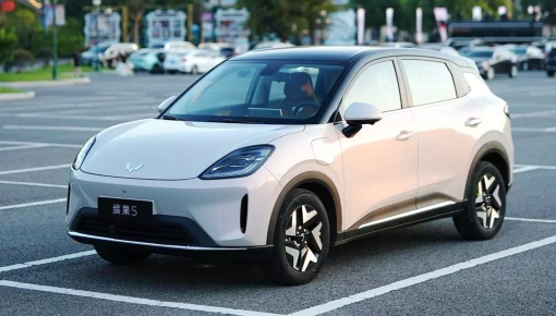 Wuling Bingo ở Việt Nam rục rịch có thêm phiên bản S, cạnh tranh trong phân khúc SUV cỡ B