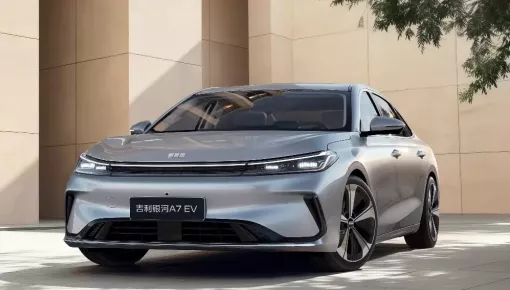 Geely Galaxy A7 có thêm phiên bản mới, dùng chung động cơ với mẫu xe đang bán ở Việt Nam