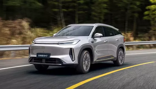 SUV cỡ trung Geely Galaxy M7 được mở bán, chỉ tiêu thụ 3,35 lít xăng/100 km