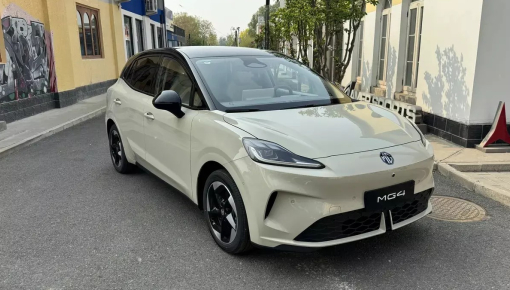 MG4 2026 chính thức ra mắt, có phiên bản dùng pin thể rắn với phạm vi hoạt động 510 km
