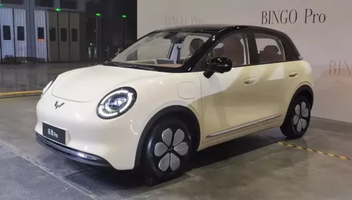 Ô tô điện Wuling Bingo đang bán ở Việt Nam ra mắt bản Pro mới, chạy 403 km sau khi sạc