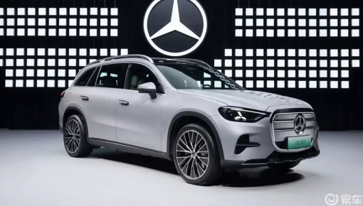 Vén màn Mercedes-Benz GLC EQ phiên bản kéo dài, lần đầu tiên có nội thất 6 chỗ