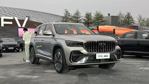 Geely Monjaro i-HEV có giá mở bán từ 520 triệu đồng, có thể bán ở Việt Nam