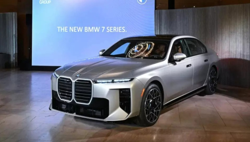 BMW 7-Series 2027 chính thức trình làng, ngoại thất tinh chỉnh, nội thất tràn ngập màn hình