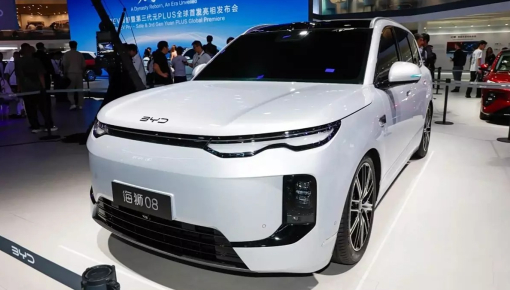 SUV cỡ lớn BYD Sealion 08 lộ diện, chạy 900 km sau 1 lần sạc, bán ra trong năm nay