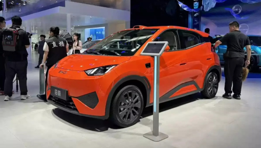 BYD Seagull 2026 trình làng, tuy là xe giá rẻ nhưng có cảm biến LiDAR, phạm vi di chuyển tăng lên 505 km