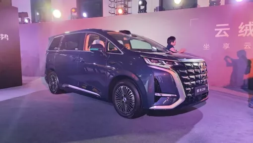 MPV cỡ lớn BYD Denza D9 2026 chính thức được bán ra thị trường, trang bị "xịn sò", sạc nhanh như chớp