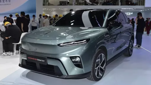 Hồng Kỳ ra mắt xe toàn cầu mới, dự kiến nằm trong phân khúc SUV cỡ C