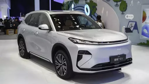 Geely Galaxy Starship 7 EV trình làng, được định vị cao hơn EX5 đang bán ở Việt Nam