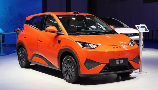 Ô tô điện giá rẻ BYD Seagull 2026 ra mắt với công nghệ an toàn chủ động và phạm vi hoạt động 405 km