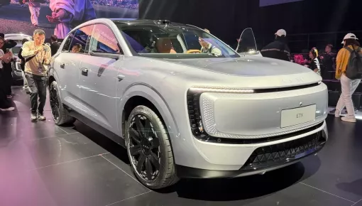 SUV hạng sang AUDI E7X có kích thước lớn hơn Q7 nhưng rẻ hơn cả Q3