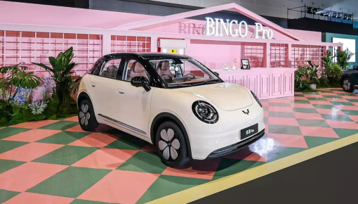 Wuling Bingo Pro nhận 30.000 đơn đặt hàng trước ngày ra mắt chính thức, có thể bán ở Việt Nam