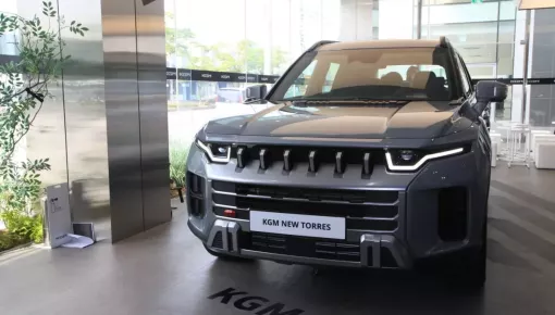 Mẫu SUV cỡ C từng được lên kế hoạch lắp ráp và bán ở Việt Nam ra mắt phiên bản mới