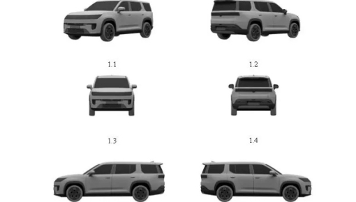 VinFast đăng ký bảo hộ kiểu dáng công nghiệp cho mẫu SUV cỡ lớn mới, nhiều khả năng là VF 9