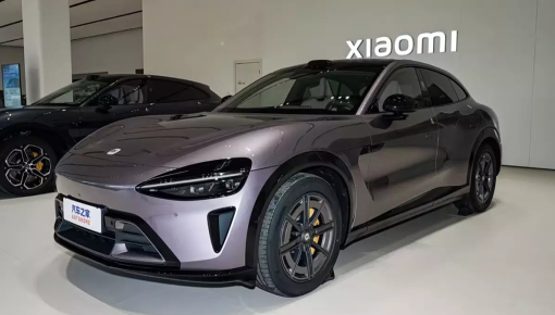 Vén màn phiên bản giá rẻ của Xiaomi YU7 nhằm cạnh tranh với Tesla Model Y