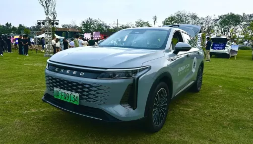 SUV hạng trung Omoda C9 2027 trình làng với nội thất "4 không", chạy 120 km không cần xăng